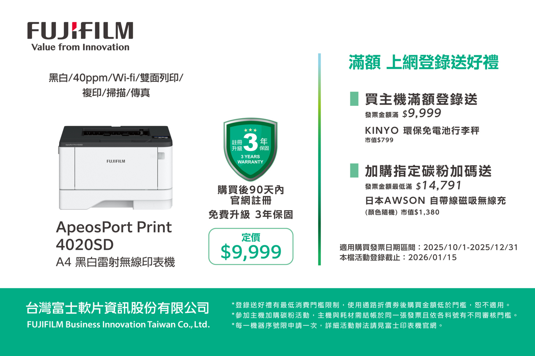 圖片介紹 圖片介紹